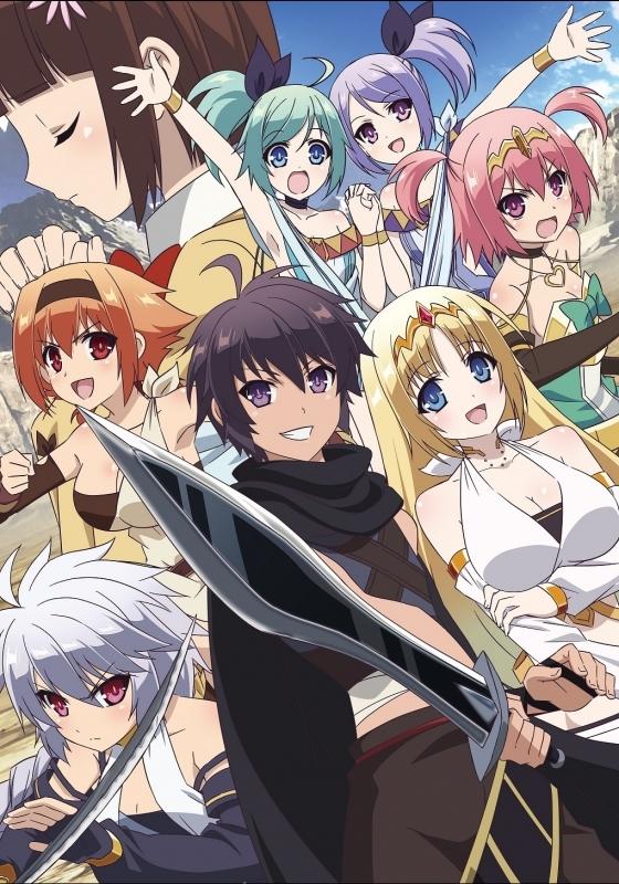 (Blu-ray) The Master of Ragnarok & Blesser of Einherjar TV Series Vol. 4