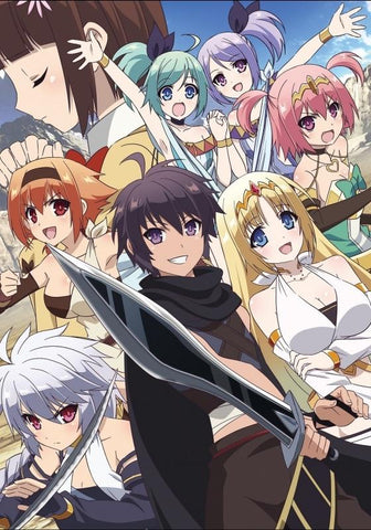 (Blu-ray) The Master of Ragnarok & Blesser of Einherjar TV Series Vol. 4