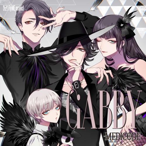 (Drama CD) FlyME project: GABBY by MEDICODE