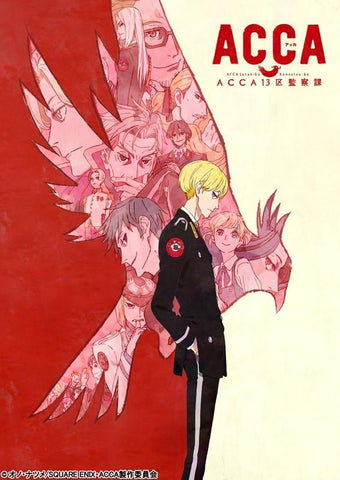 (Blu-ray) ACCA: 13-Territory Inspection Dept. Blu-ray Box 2 [Limited Edition]