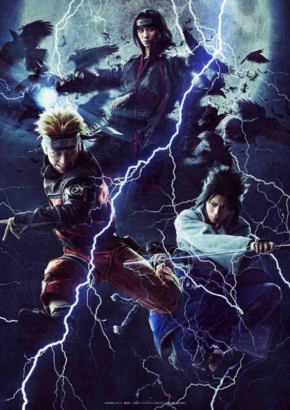 (Blu-ray) Live Spectacle Naruto on Stage: Song of the Akatsuki (Akatsuki no Shirabe) [Complete Run Limited Edition]