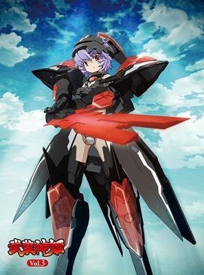 (DVD) TV Busou Shinki 3