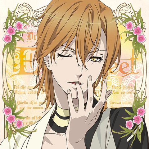 (Drama CD) Captivating CDs Whispered by the Devil: Dance with Devils - EverSweet Vol. 2 Urie (CV. Takashi Kondou)