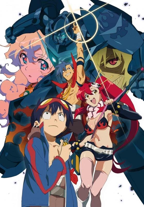(Blu-ray) Gurren Lagann TV Series Blu-ray BOX [Full Run Production Limited Edition]