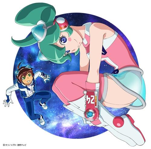 (Theme Song) Time Bokan 24 TV Series ED: TRUE LOVE by Ai Shinozaki [Limited Edition]