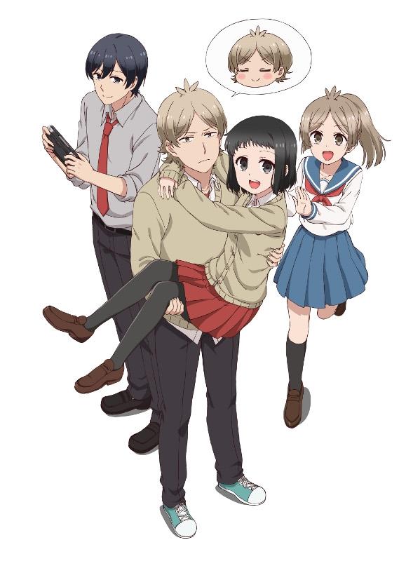 (Blu-ray) Akkun and His Girlfriend TV Series Vol. 1