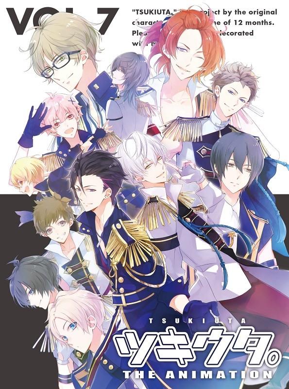 (DVD) Tsukiuta. THE ANIMATION TV Series Vol. 7