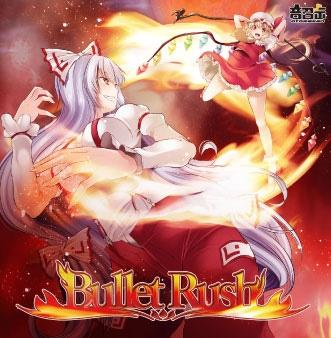 (Doujin CD) Bullet Rush by Otomekan