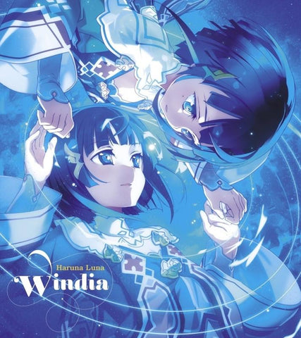 (Theme song)Game  Sword Art Online: Hollow Realization  OP"Windia"by Runa Haruna ｢Limited Edition」