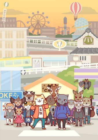 (Blu-ray) Working Buddies! 2! TV Series [animate Limited Set]