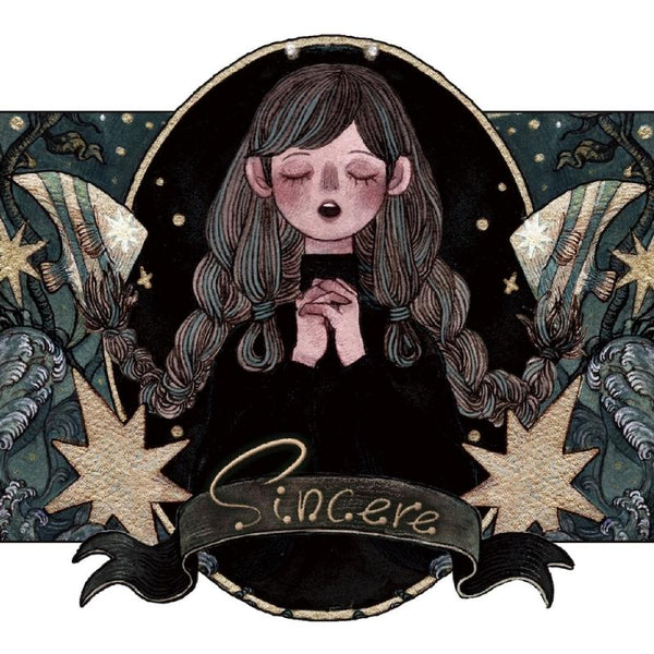 (Album) sincere by Dazbee