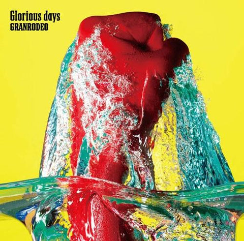 (Theme Song) Kuroko's Basketball the Movie: LAST GAME Theme Song: Glorious Days by GRANRODEO [Regular Edition]