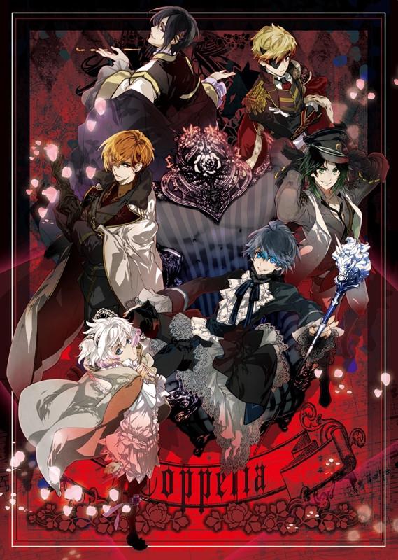(Drama CD) The Ultimate DOLLS (Shuukyoku no DOLLS) Vol.4 Rolf (CV. Kenji Nojima)