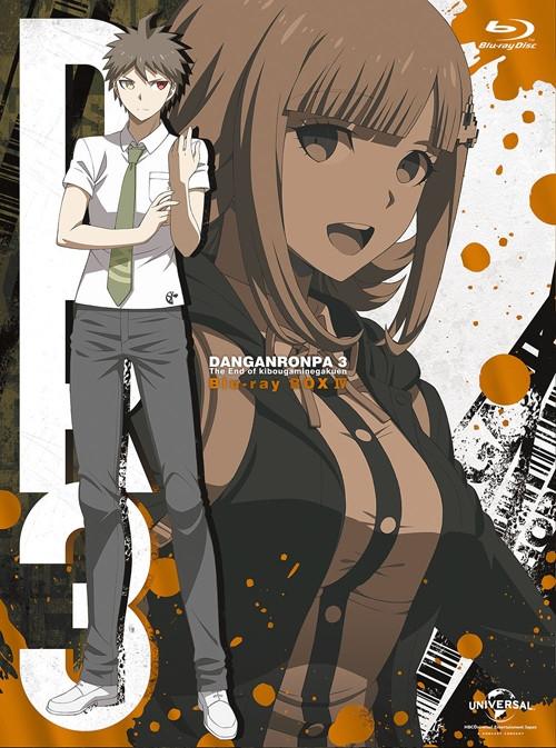 (Blu-ray) Danganronpa 3: The End of Hope's Peak Academy (Kibogamine Gakuen) Blu-ray Box 4 [Limited Release]