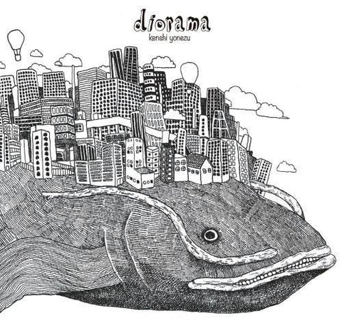 (Album) diorama by Kenshi Yonezu [Reissue Edition]