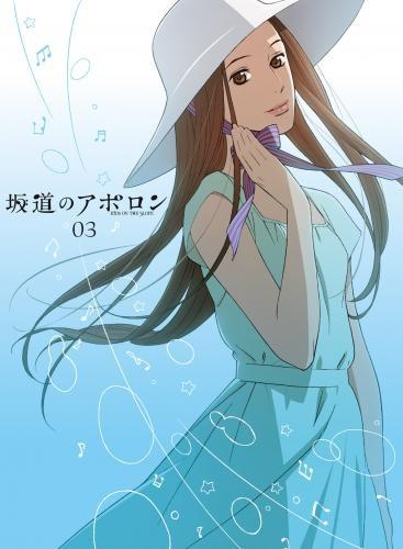 (DVD) TV Kids on the Slope (Sakamichi no Apollon) Vol.3