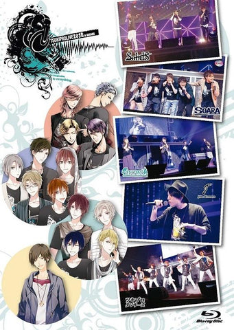 (Blu-ray) Tsukipro Live 2016 In Nakano