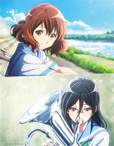 (DVD) Hibike! Euphonium The Movie: Todoketai Melody