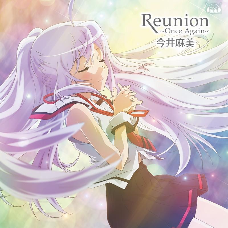 (Theme Song) PSV Game Plastic Memories ED: Reunion ~Once Again~ / Asami Imai [w/ DVD Edition]