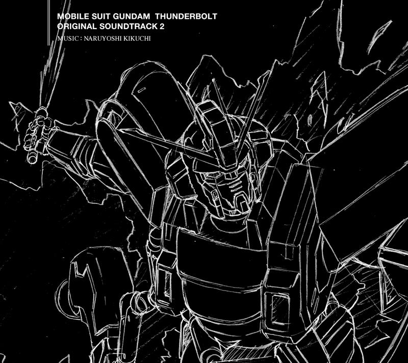 (Character Song) Mobile Suit Gundam Thunderbolt Original Soundtrack 2 by Naruyoshi Kikuchi