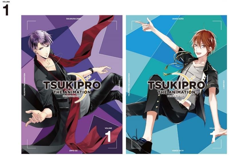 (Blu-ray) TSUKIPRO THE ANIMATION TV Series Vol.1