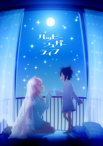(Blu-ray) Happy Sugar Life TV Series Vol. 1