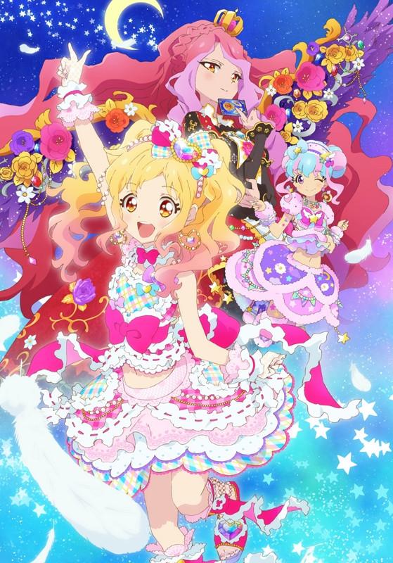 (Blu-ray) Aikatsu Stars! Hoshi no Tsubasa TV Series Blu-ray BOX 4
