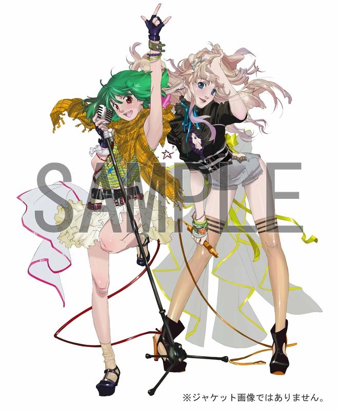 (Character Song) Macross Frontier: Good job! by Sheryl Nome starring May'n/Ranka Lee = Megumi Nakajima