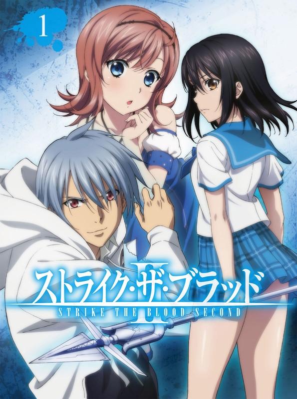 (DVD) OVA Strike the Blood II Vol.1