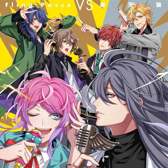 (Character Song) Hypnosismic: Fling Posse VS Matenrou