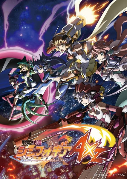 (Blu-ray) Senki Zesshou Symphogear AXZ TV Series 1 [Limited Edition]