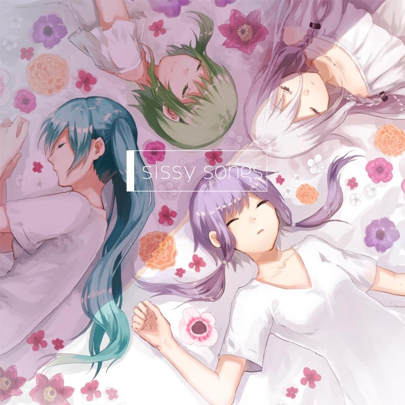 (Album) sissy songs by Nejishiki [Regular Edition]