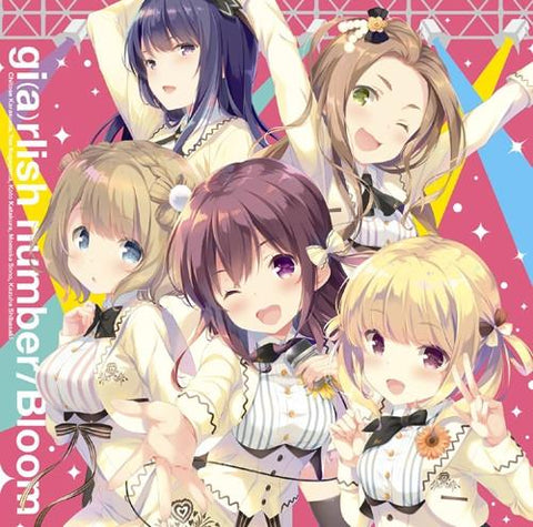 (Theme Song) Girlish Number TV Series OP: Bloom by Girlish Number