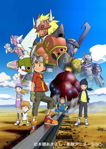 (Blu-ray) Digimon Frontier Blu-ray BOX