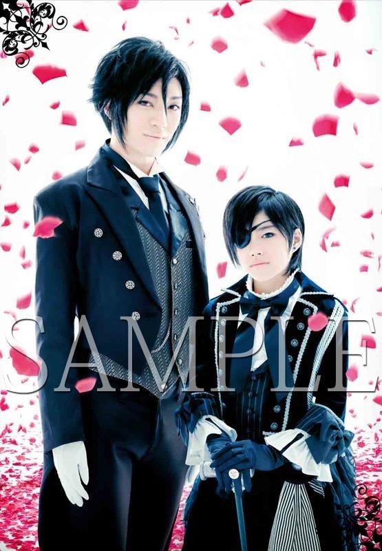 (DVD) Black Butler (Kuroshitsuji) the Musical: Chi ni Moeru Lycoris  [Regular Edition]