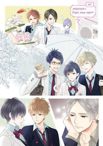 (Windows) Katakoi Contrast way of parting― Vol. 1 [Regular Edition]
