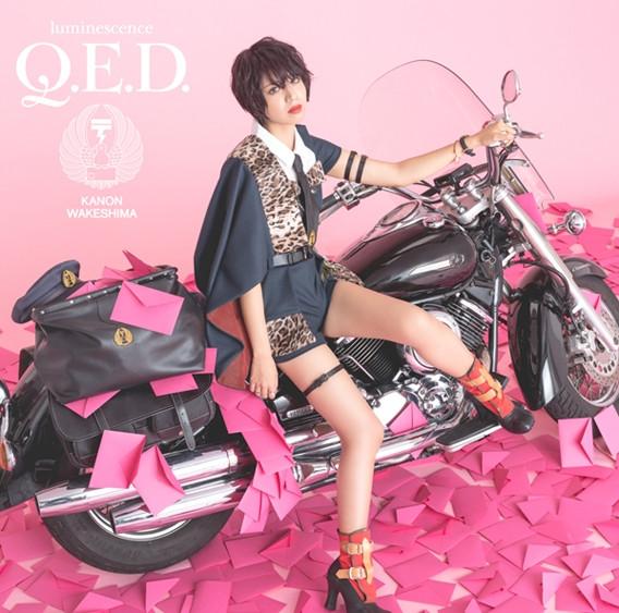 (Album) luminescence Q.E.D. by Kanon Wakeshima [Regular Edition]