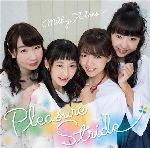 (Theme Song) TV Vanguard G NEXT ED: Pleasure Stride / Milky Holmes [Regular Edition]