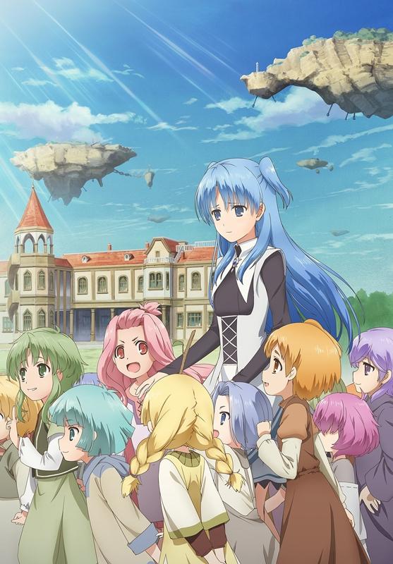 (DVD) WorldEnd: What do you do at the end of the world? Are you busy? Will you save us? TV Series 6 [Limited Edition]