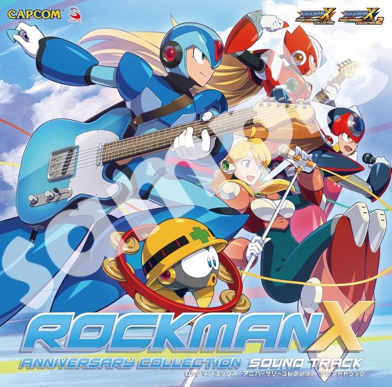 (Soundtrack) Mega Man X Anniversay Collection Game Soundtrack