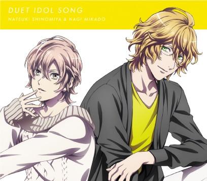 (Character song)Uta no Prince-sama Maji LOVE Legend Star  Duet idol song  Natsuki Shinomiya&Nagi Mikado ｢Limited Edition」