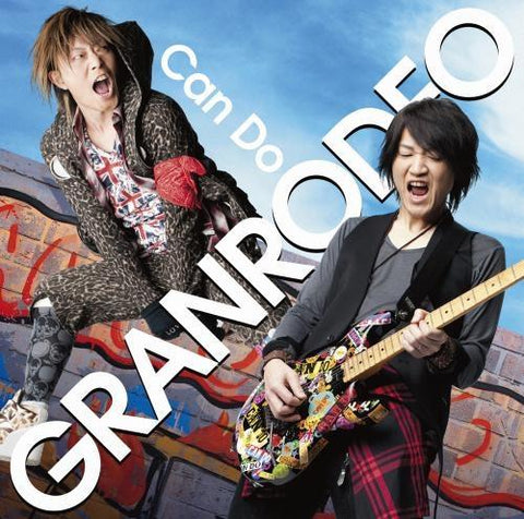 (Theme Song) TV Kuroko's Basketball OP: Can Do / GRANRODEO [w/ DVD， Limited Edition]