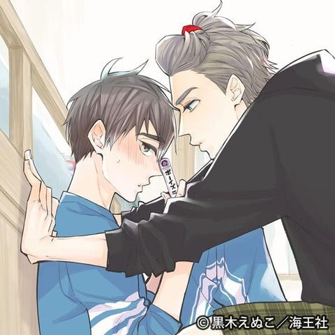 (Drama CD) Don't Forget to Knockin' On The Door (Nyushitsu Knock wa Wasurezuni) Drama CD