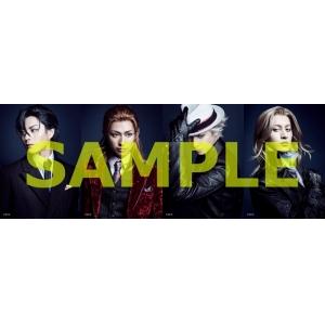 (Blu-ray) Stage Play SHINING THEATRICAL TROUPE from Uta no Prince-sama: JOKER TRAP [Regular Edition]