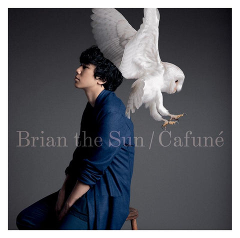 (Theme Song) March Comes in like a Lion TV Series ED by Brian the Sun [Regular Edition]