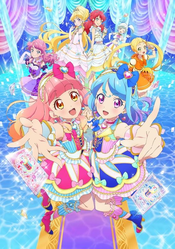 (Blu-ray) Aikatsu Friends! TV Series Vol. Blu-ray BOX 3