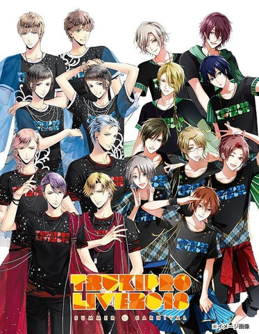 (Blu-ray) TSUKIPRO LIVE 2018 SUMMER CARNIVAL Event [Regular Edition]