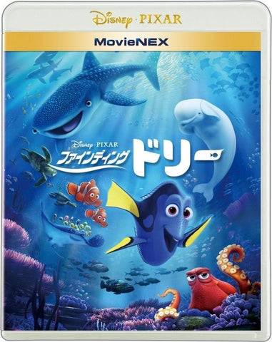 (Blu-ray) Finding Dory MovieNEX