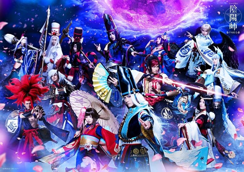 (DVD) Onmyoji the Musical:  Heian Scroll