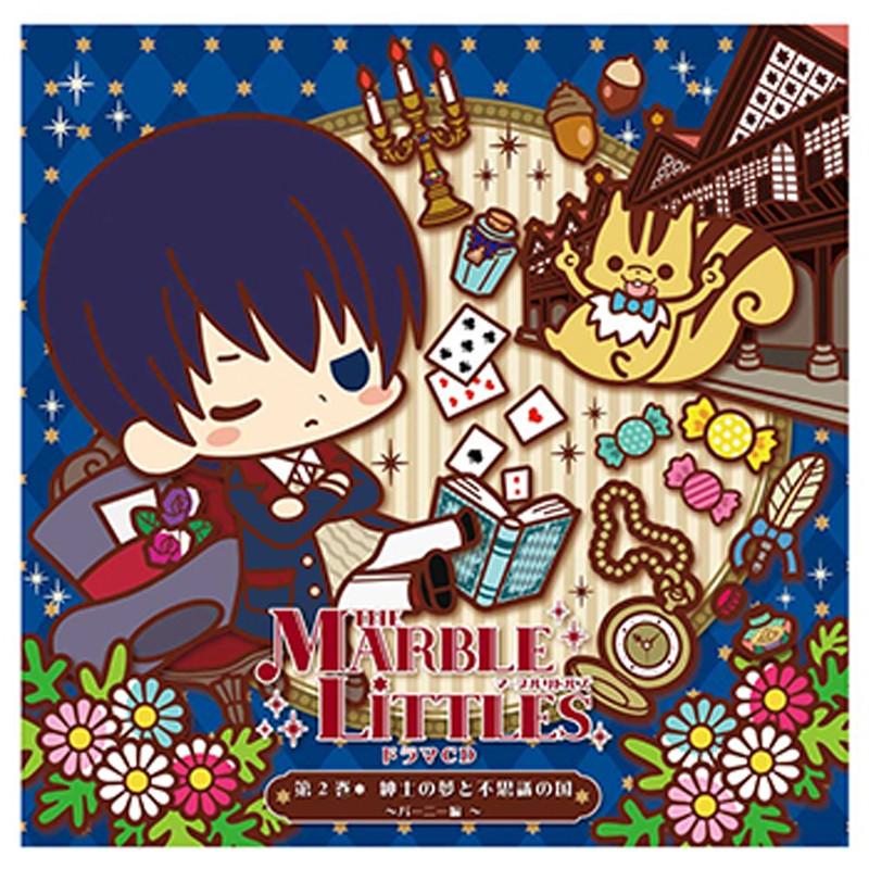 (Drama CD) THE MARBLE LITTLES Drama CD Vol. 2 Shinshi no Yume to Fushigi no Kuni - Bani